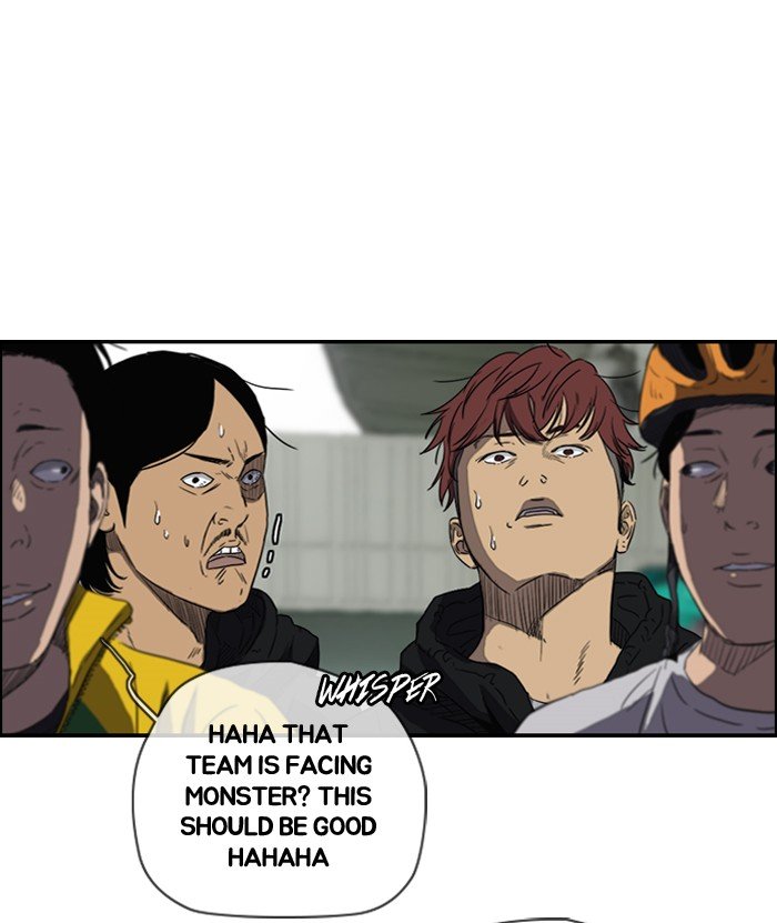 Page 17 of Chapter 160