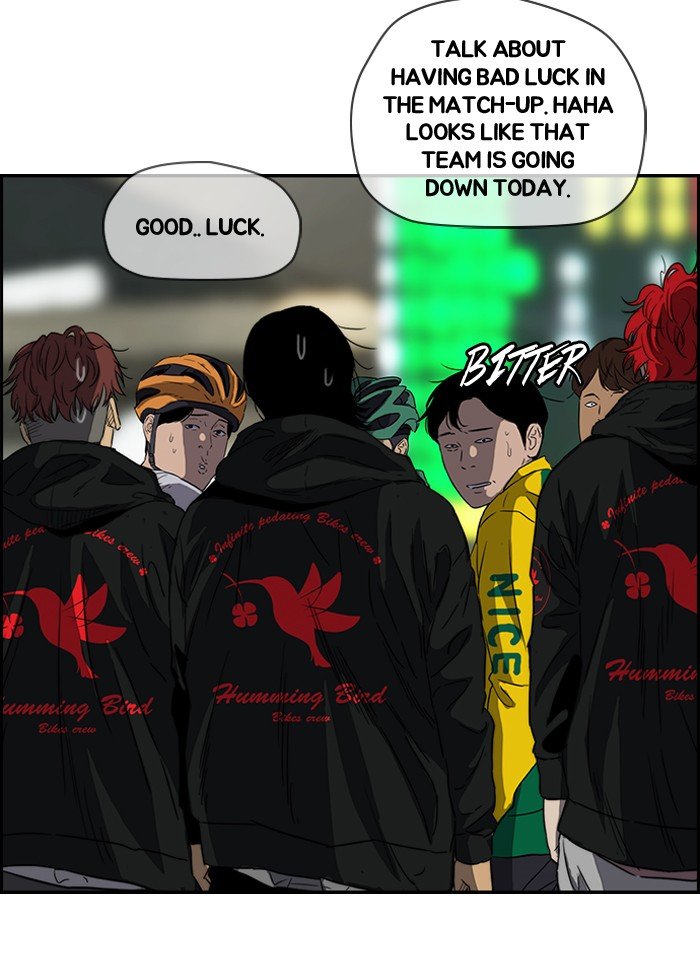 Page 18 of Chapter 160
