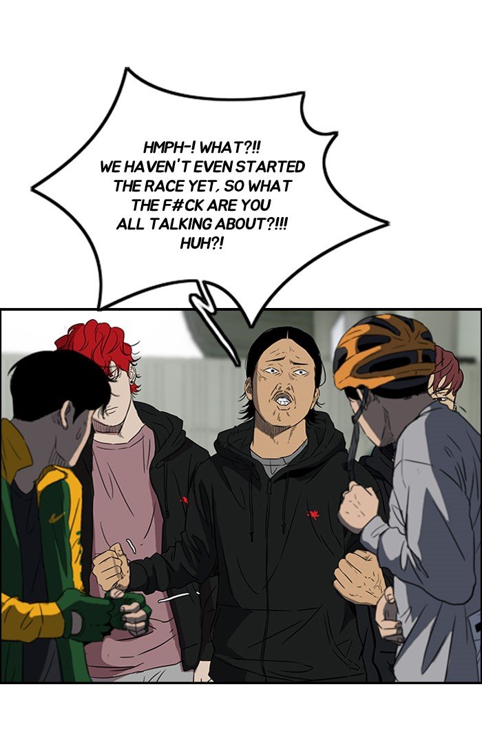 Page 19 of Chapter 160