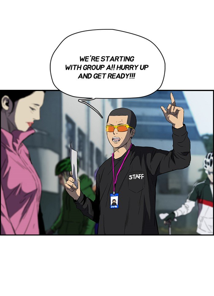 Page 21 of Chapter 160