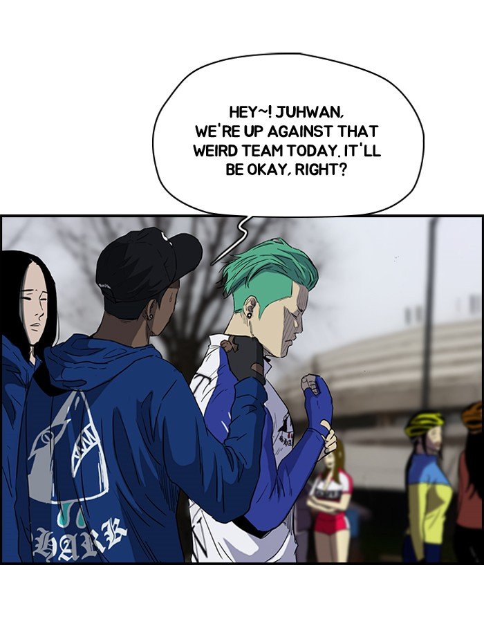 Page 22 of Chapter 160