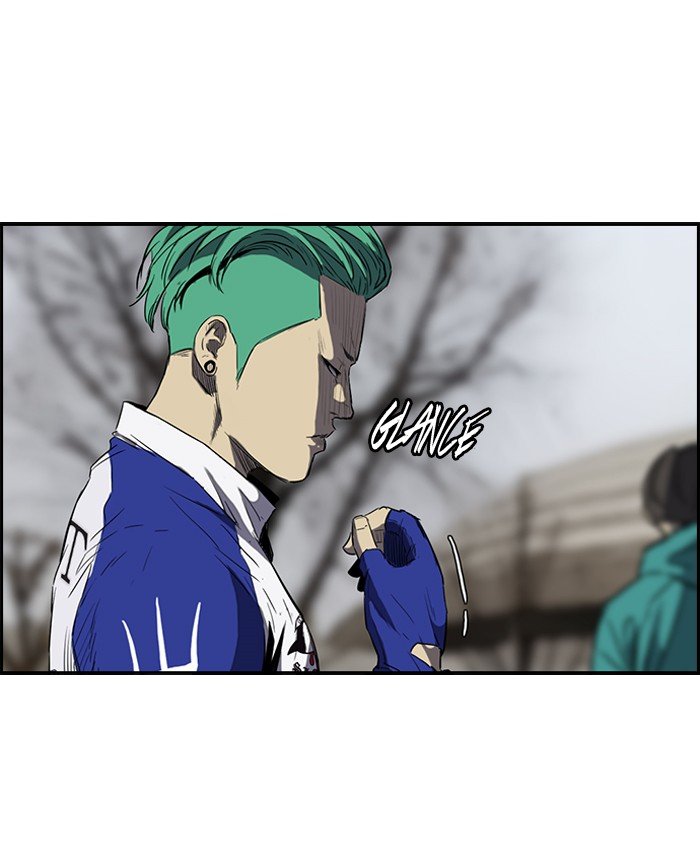 Page 23 of Chapter 160