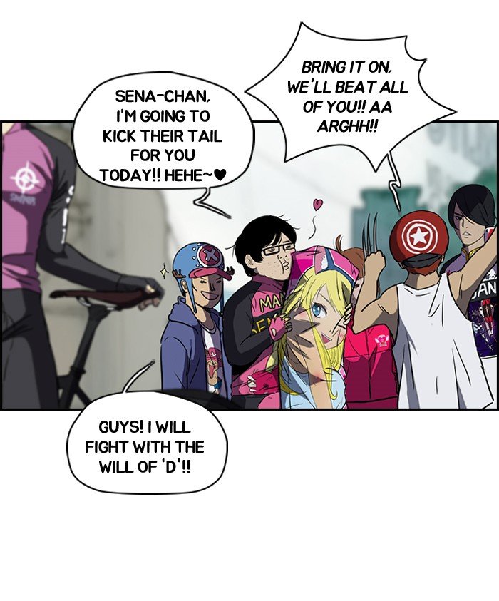 Page 24 of Chapter 160