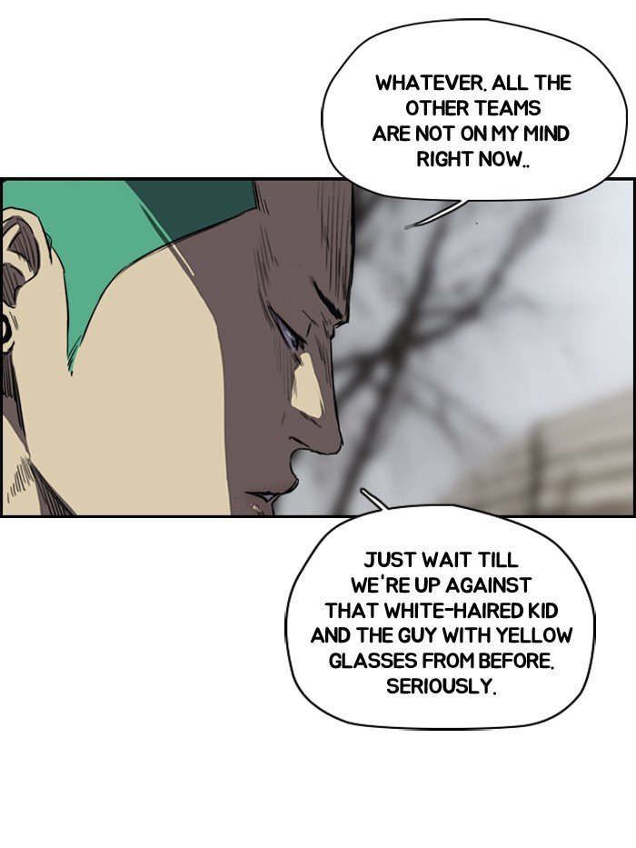 Page 25 of Chapter 160