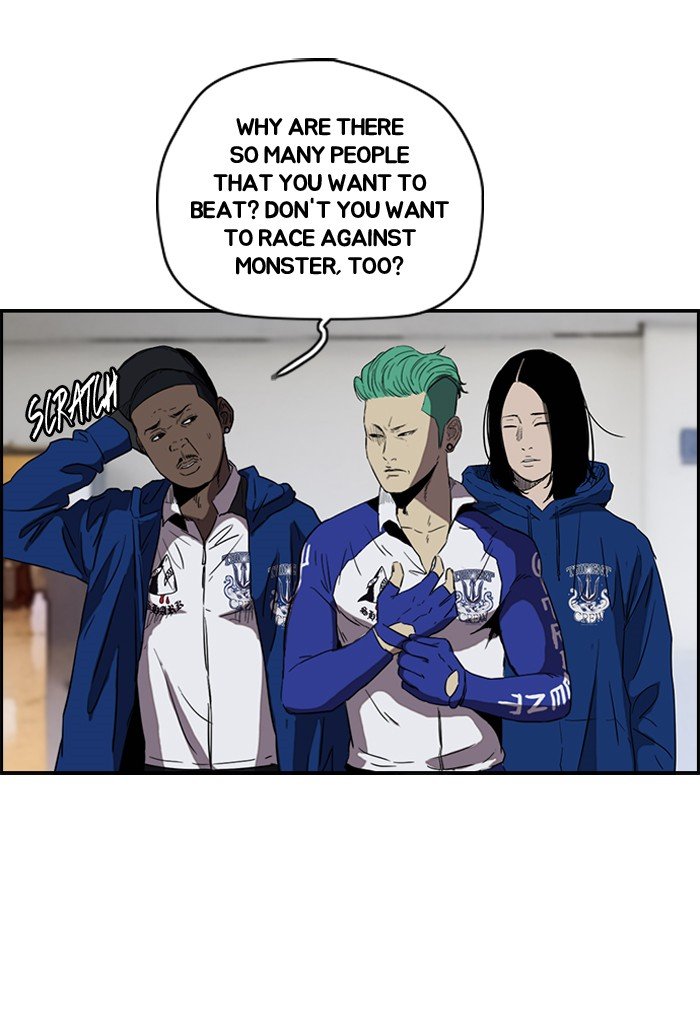 Page 26 of Chapter 160