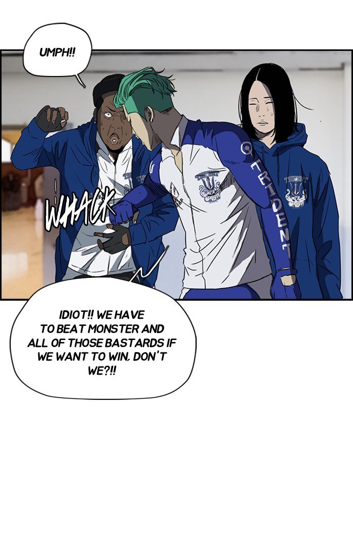 Page 27 of Chapter 160