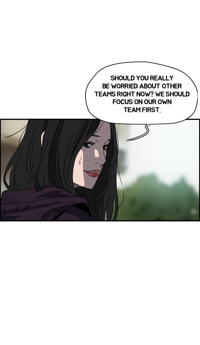 Page 31 of Chapter 160