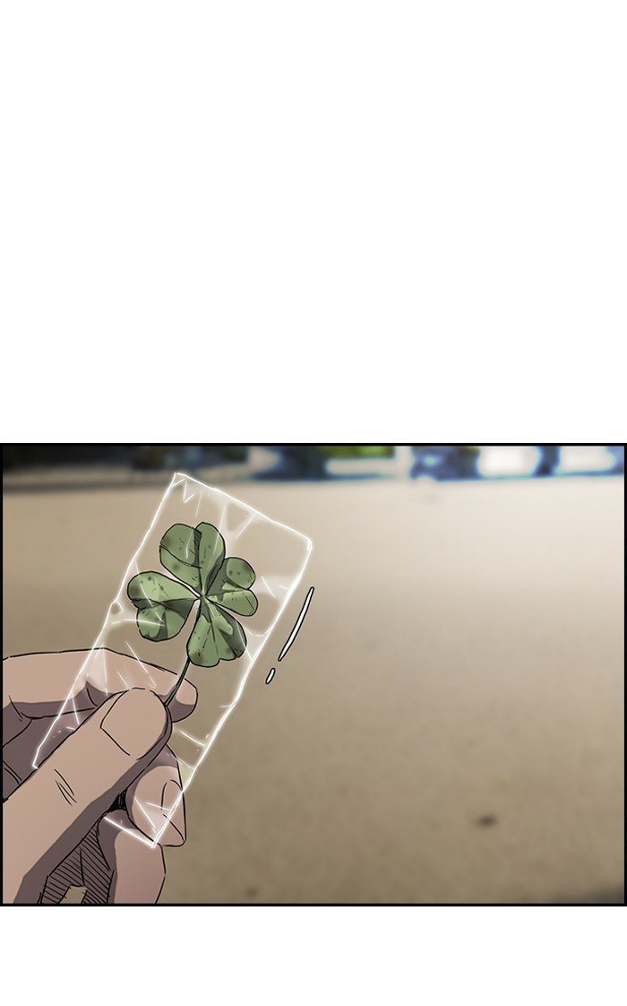 Page 32 of Chapter 160
