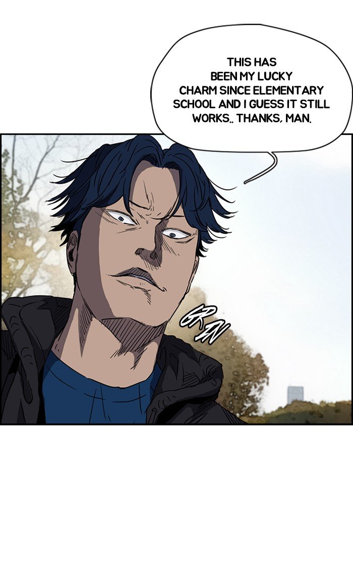 Page 33 of Chapter 160