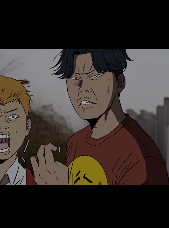 Page 53 of Chapter 160