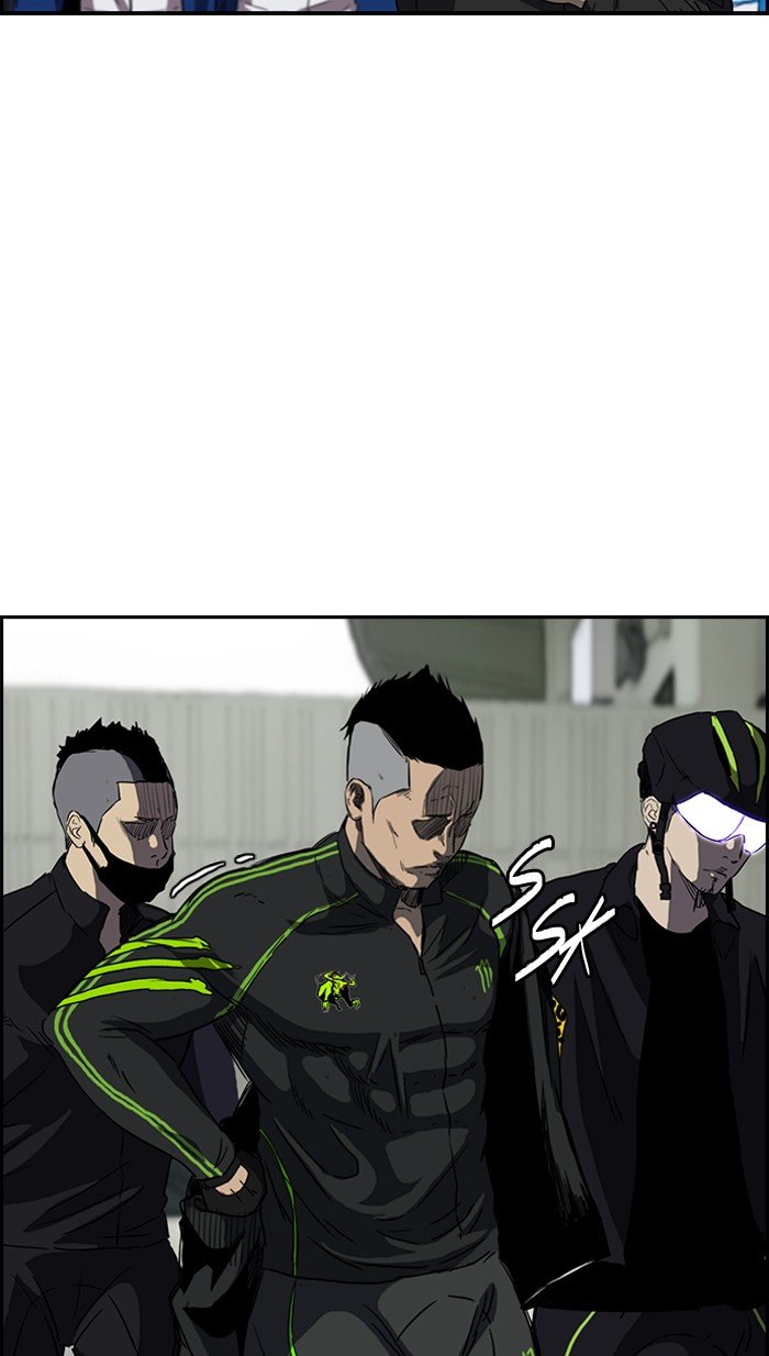 Page 61 of Chapter 160