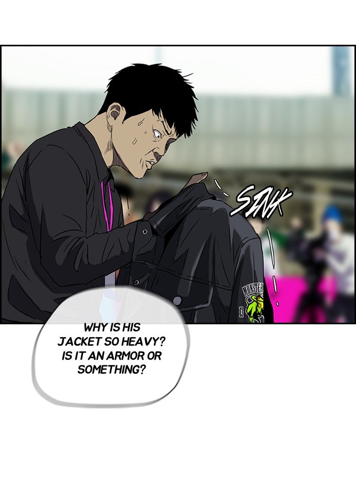 Page 63 of Chapter 160