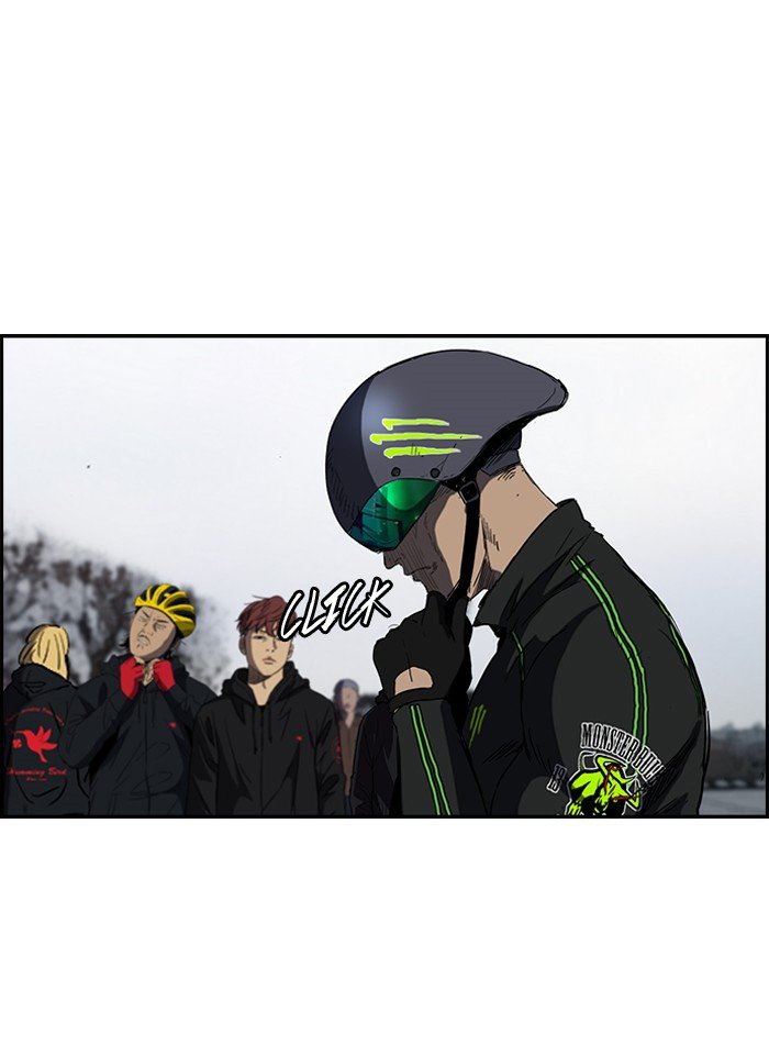 Page 65 of Chapter 160