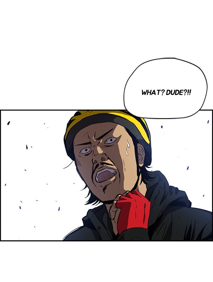 Page 69 of Chapter 160