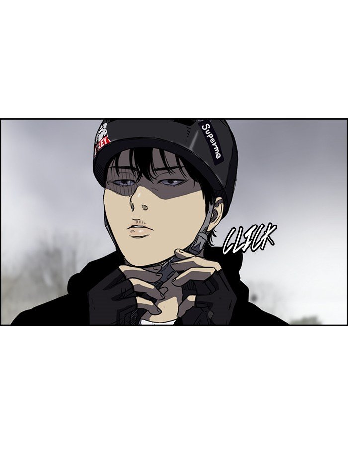 Page 70 of Chapter 160