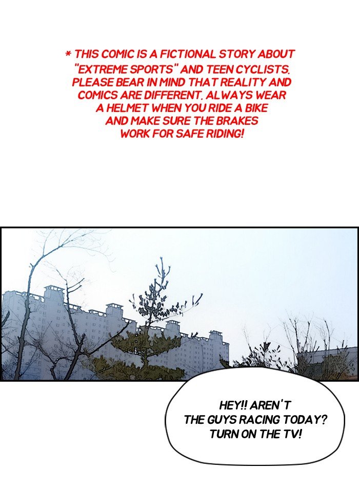 Page 1 of Chapter 161