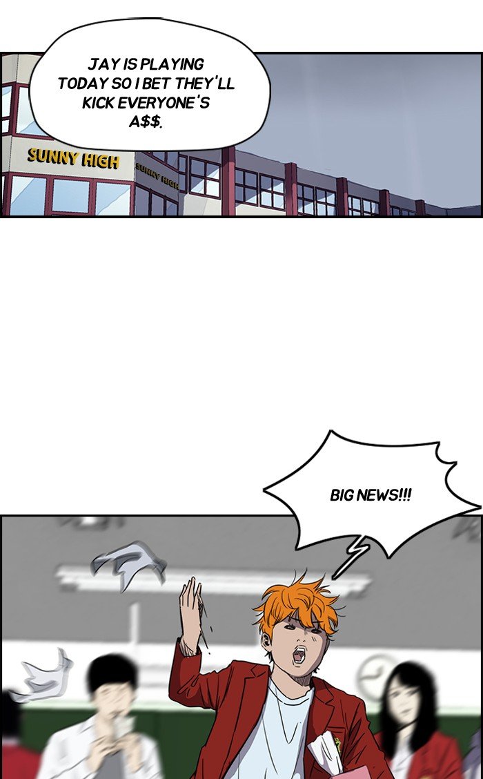 Page 2 of Chapter 161