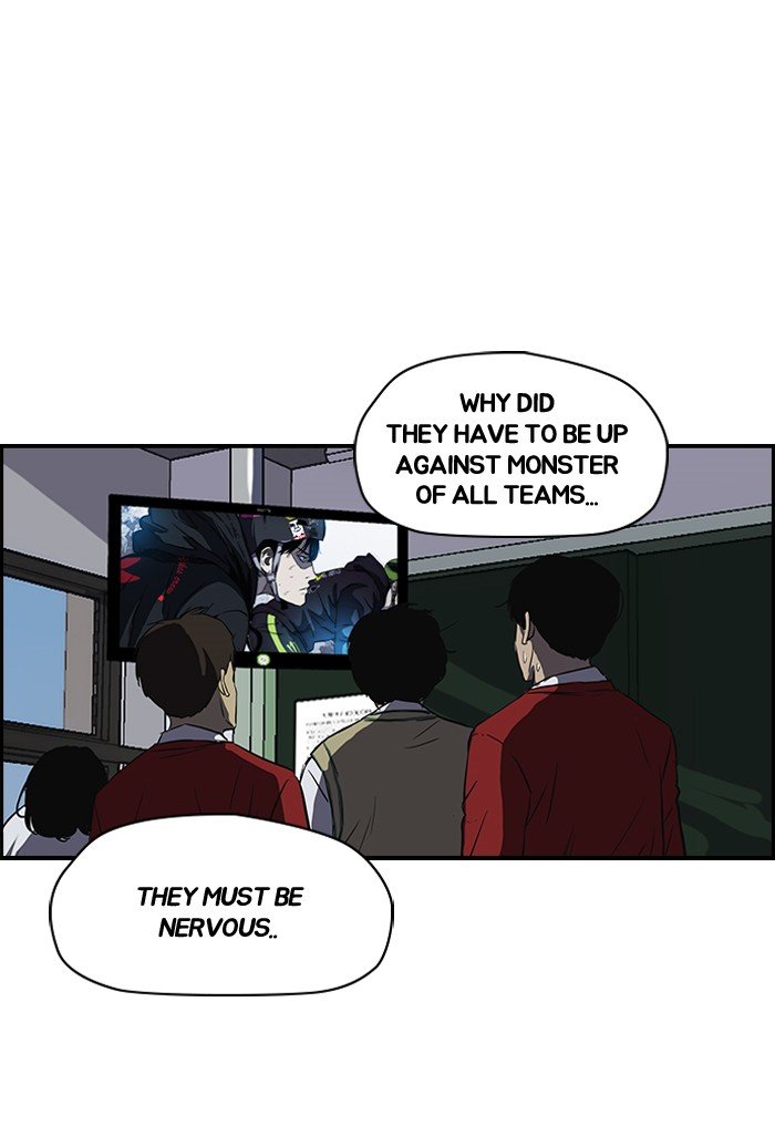 Page 4 of Chapter 161
