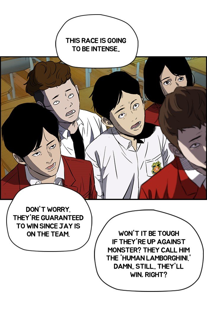 Page 5 of Chapter 161