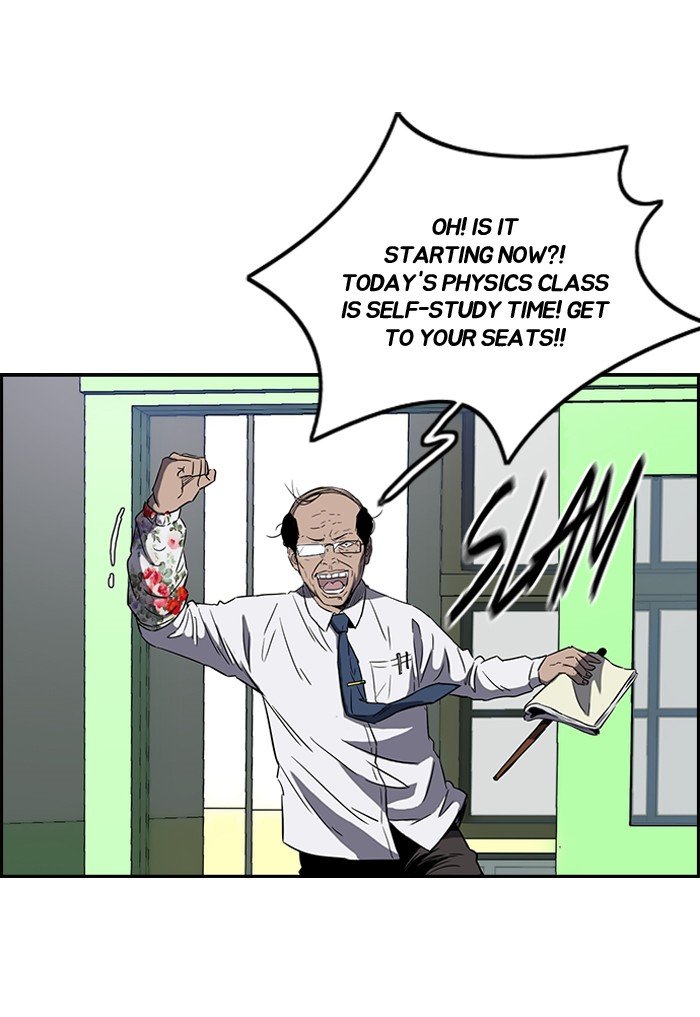 Page 6 of Chapter 161