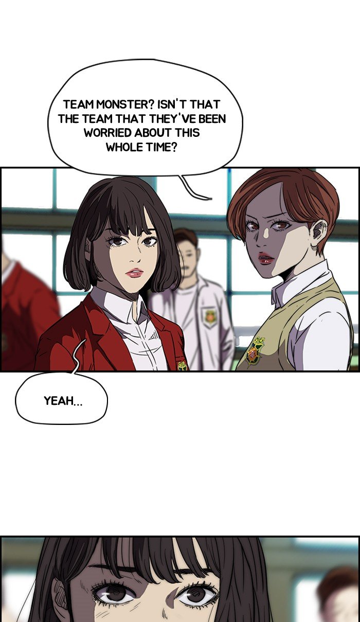 Page 7 of Chapter 161