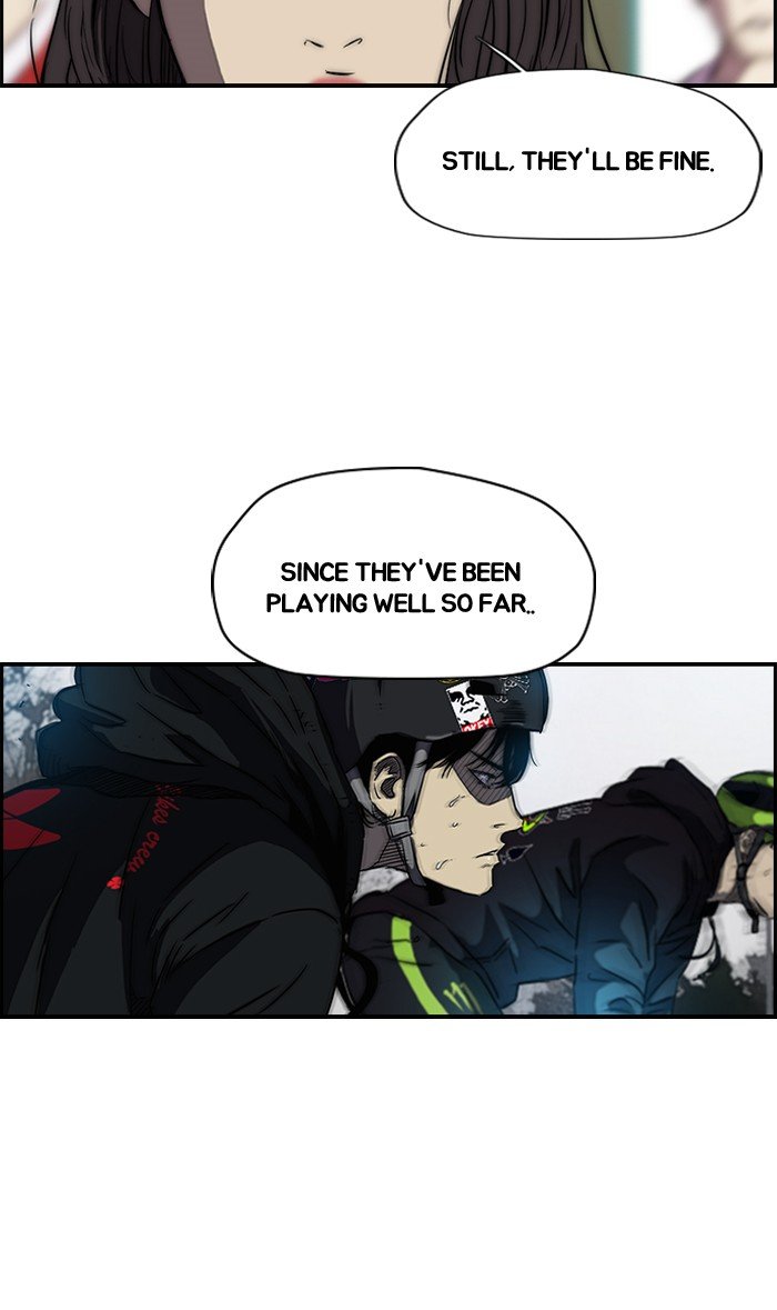 Page 8 of Chapter 161