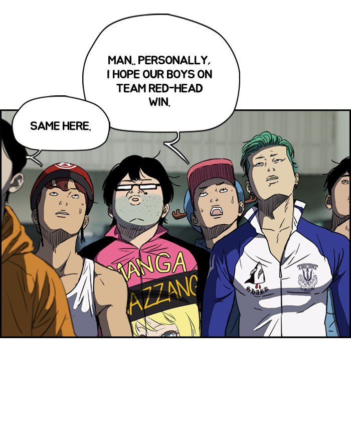 Page 11 of Chapter 161