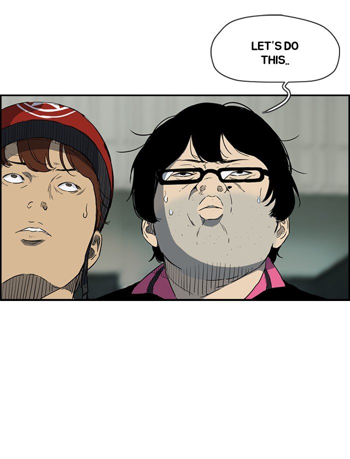 Page 12 of Chapter 161