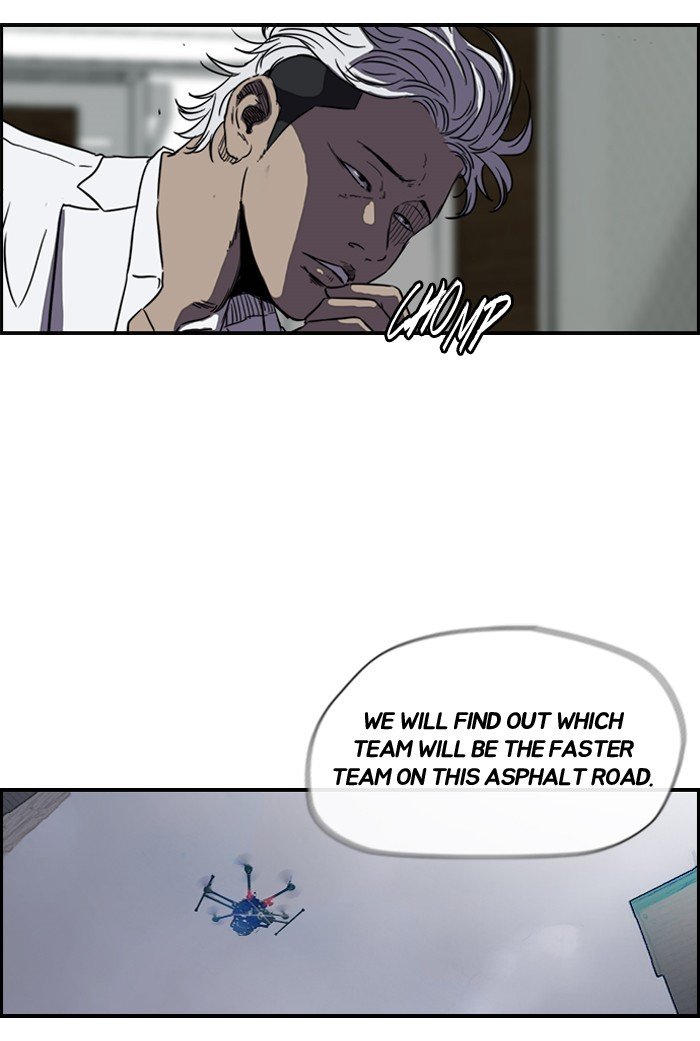 Page 14 of Chapter 161