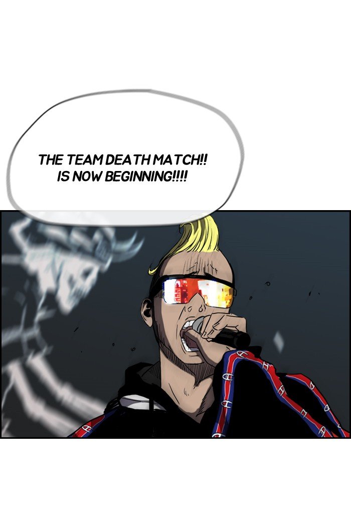 Page 15 of Chapter 161