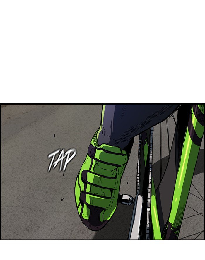 Page 16 of Chapter 161