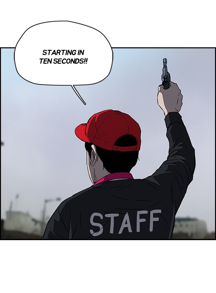 Page 18 of Chapter 161