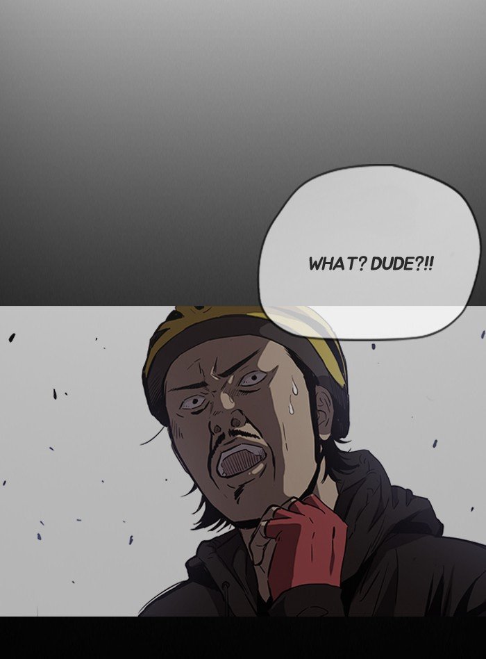 Page 21 of Chapter 161