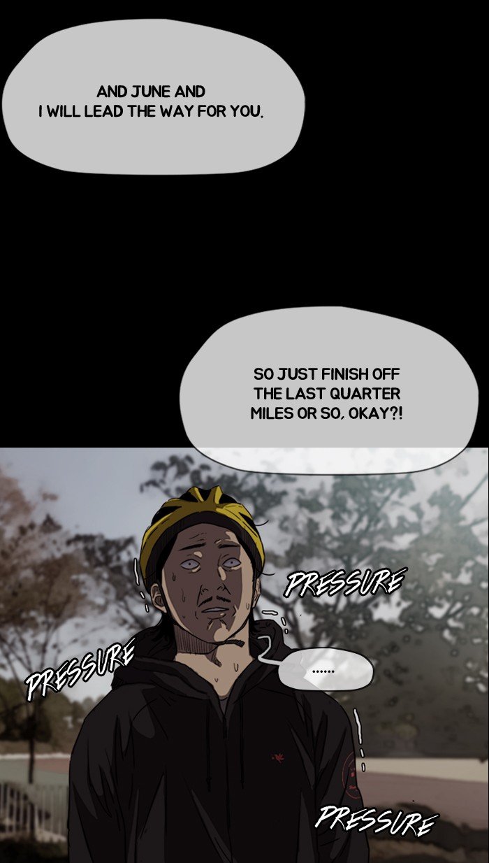 Page 29 of Chapter 161