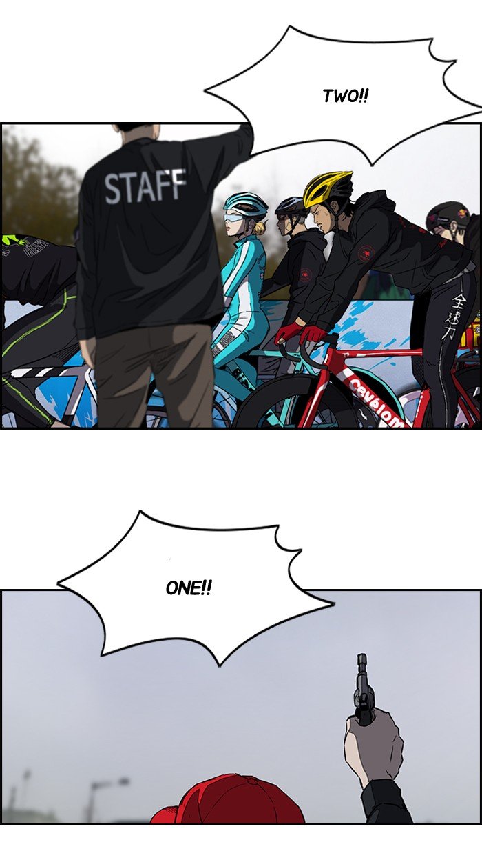 Page 31 of Chapter 161