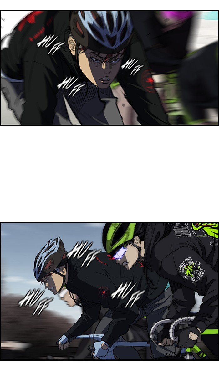Page 42 of Chapter 161