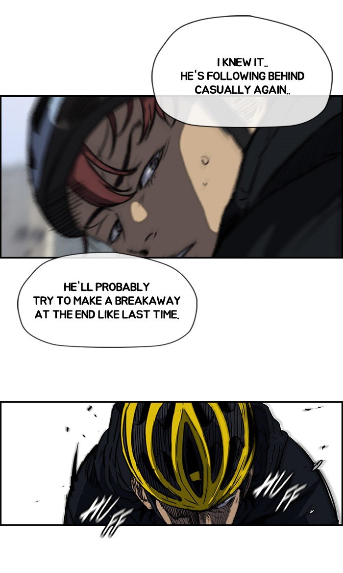 Page 46 of Chapter 161