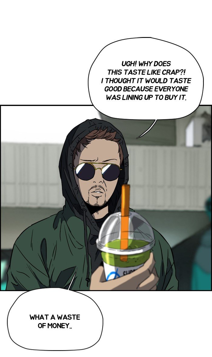 Page 48 of Chapter 161
