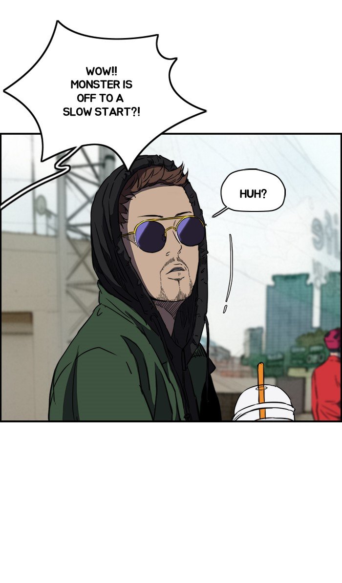 Page 49 of Chapter 161
