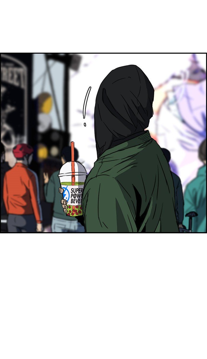 Page 50 of Chapter 161