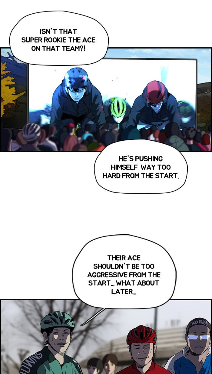 Page 54 of Chapter 161
