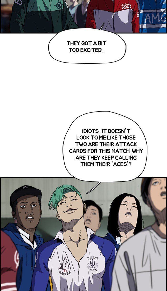 Page 55 of Chapter 161