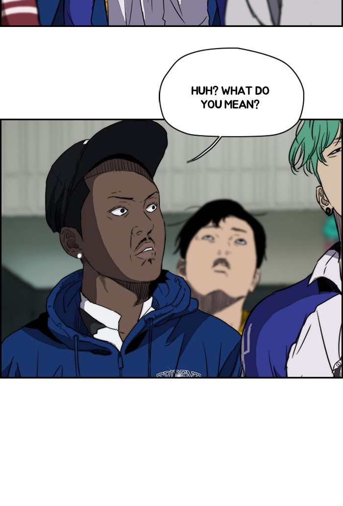 Page 56 of Chapter 161