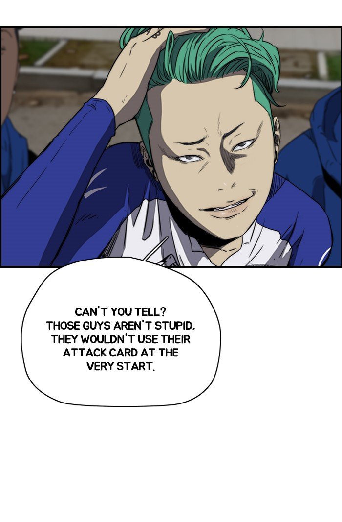 Page 57 of Chapter 161