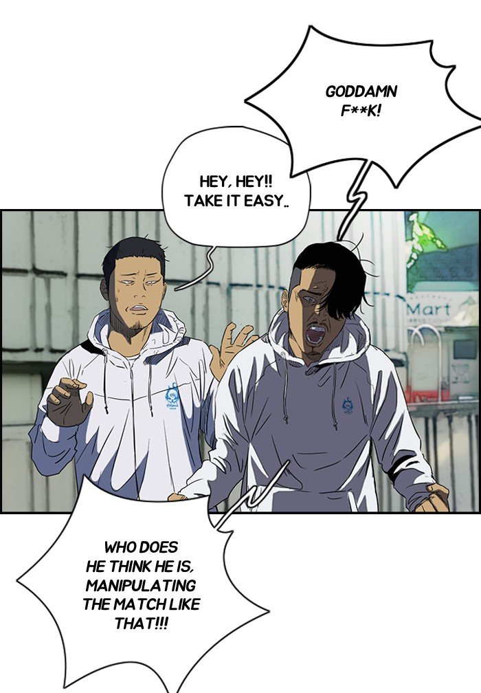 Page 3 of Chapter 162