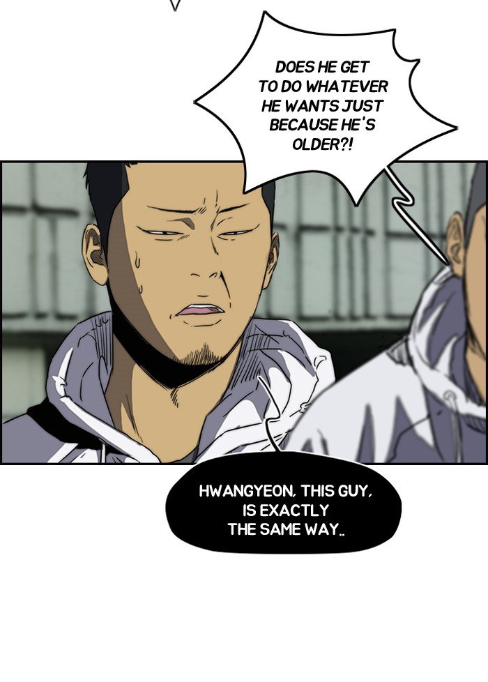 Page 4 of Chapter 162