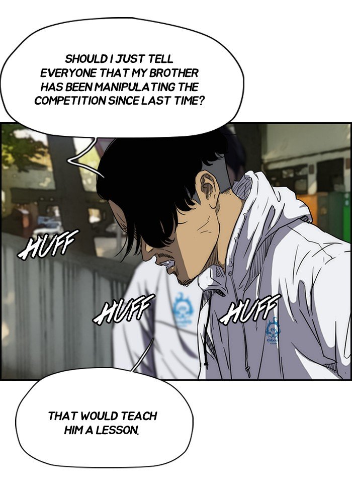 Page 5 of Chapter 162