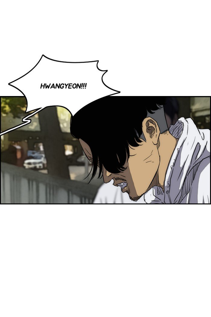Page 6 of Chapter 162