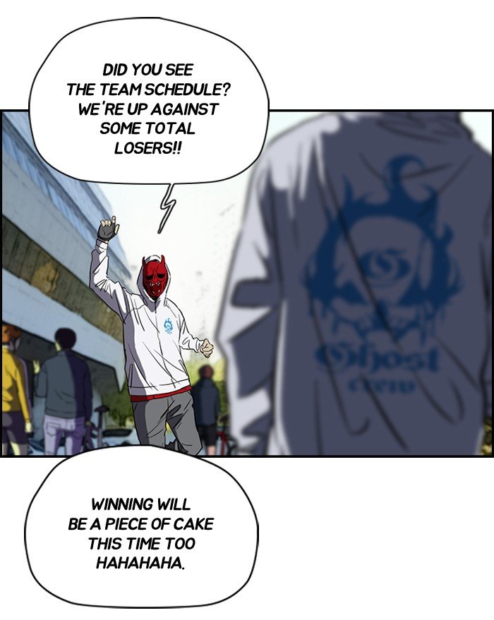 Page 7 of Chapter 162