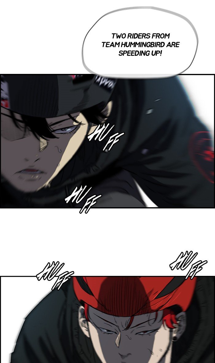 Page 12 of Chapter 162